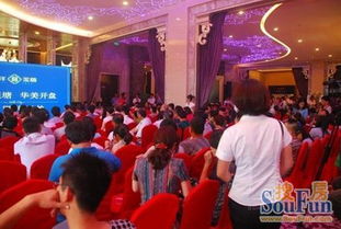 遠洋 璽塘12小時狂銷一億 濱海領頭花園社區(qū)再掀 熱潮