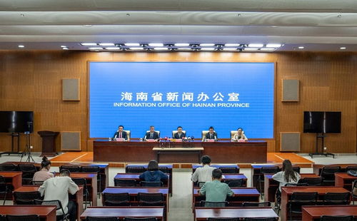 海璽會議服務新聞發布會圓滿舉行，引領行業服務新標準