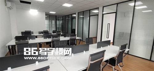 上海湯臣國貿大廈 滿足多元注冊需求的高端辦公租賃之選